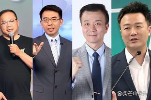 开云官网下载客户端截图1