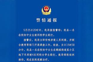 沙特联赛高管：付出100%努力签梅西但没成功，没和姆巴佩谈判过