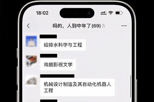 西媒：若巴萨收回工作室尚未支付的1亿欧，将在今夏不受限制注册