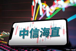 半岛bd体育手机客户端下载安装截图4