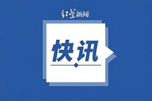 记者：里斯-詹姆斯今天将接受评估，以确定是否进行手术