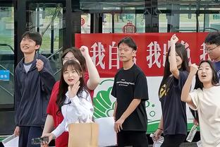 多纳鲁马：认真对待每一场比赛做好欧洲杯备战，教练会决定阵型