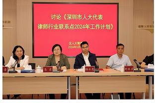 德科：我们正在重建巴萨，哈维在困难时刻勇敢地接受了这份工作