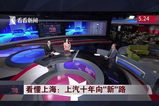 半岛综合体育app在线下载官网截图1