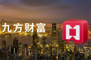 江南app官方入口下载安装截图4