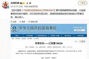 赛点局15-1?！欧神仙金身被破后强势反弹 砍36分终结系列赛