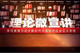 00后中国香港前锋潘沛轩：国足很强很难赢，能对他们进球很开心