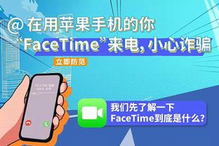 这年轻人！库明加半场12中6砍下14分2板2助