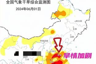 德国天空体育：戴尔提前离开拜仁集训是因为孩子即将降生