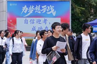 近4次点球大战，对手面对马丁内斯至少罚丢2个点球