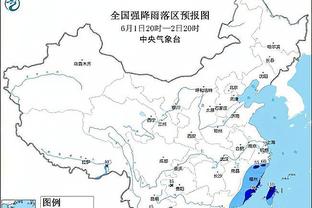 王大雷首发出战阿曼，时隔4年多再次在A级赛事中为国足首发