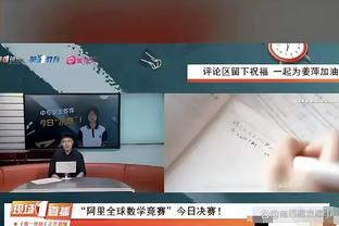 意媒：尼斯总监吉索尔菲将加盟罗马，出任体育总监